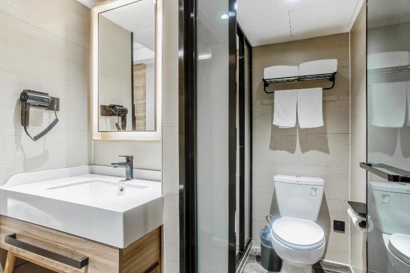 Шанхай: Hanting Premium Hotel Shanghai Zhongshan Park Yan'an Road
