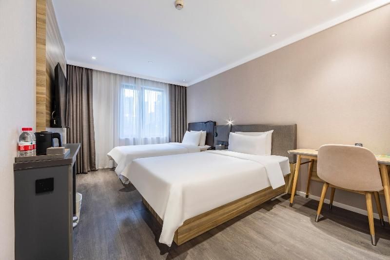 Шанхай: Hanting Premium Hotel Shanghai Zhongshan Park Yan'an Road