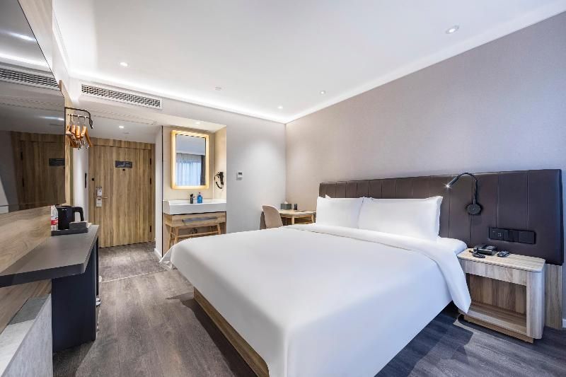 Шанхай: Hanting Premium Hotel Shanghai Zhongshan Park Yan'an Road