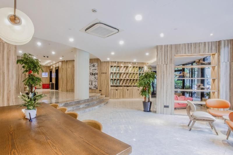 Шанхай: Hanting Premium Hotel Shanghai Zhongshan Park Yan'an Road