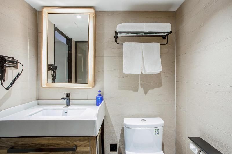 Шанхай: Hanting Premium Hotel Shanghai Zhongshan Park Yan'an Road