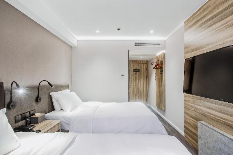 Шанхай: Hanting Premium Hotel Shanghai Zhongshan Park Yan'an Road