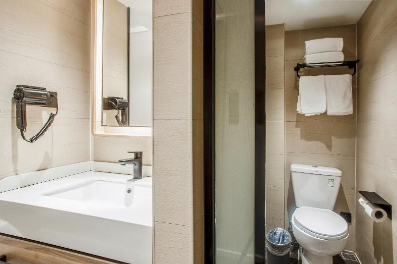 Шанхай: Hanting Premium Hotel Shanghai Zhongshan Park Yan'an Road