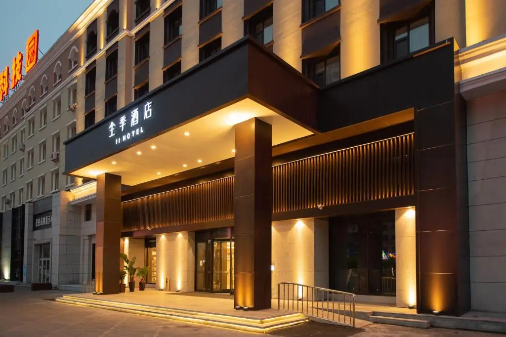 Ji Hotel Jiangnan Torch Building — фото 1
