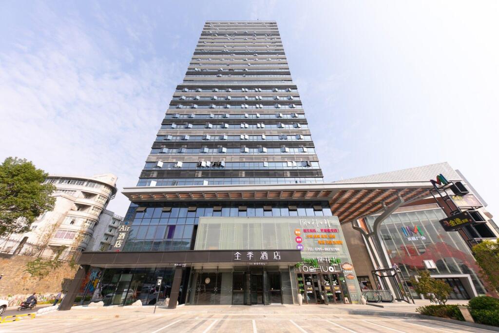 Наньчан: Ji Hotel Nanchang Jingkai District Leying Plaza
