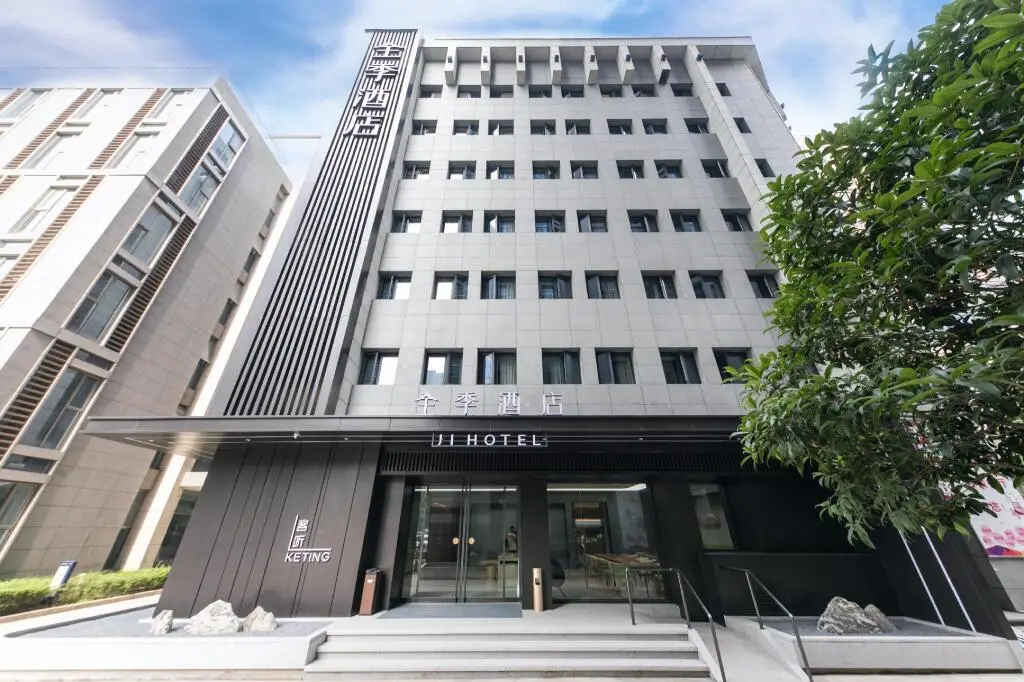 Сиань: Ji Hotel Xi'an Jinye Road Digital Technology Park