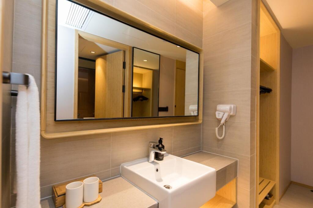 Нанкин: Ji Hotel Nanjing Mochou Road