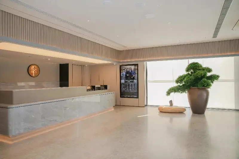 Пекин: Ji Hotel Beijing Daxing Jinxing Bridge