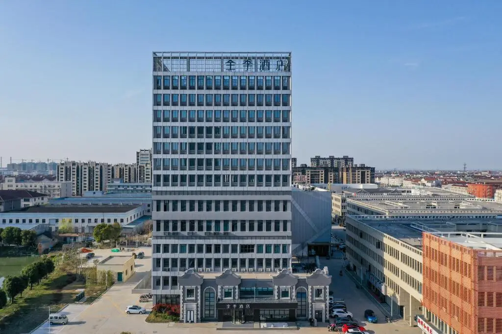 Хучжоу: Ji Hotel Huzhou Zhili