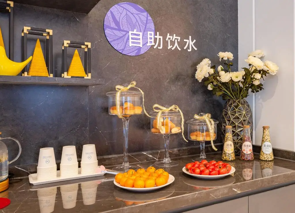 Hanting Premium Hotel Zibo Linzi Jishan Road — фото 1