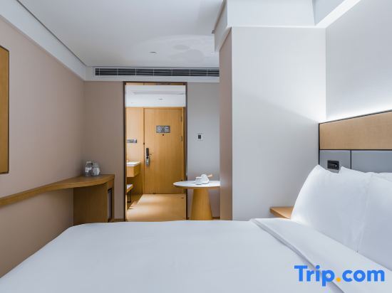 Шанхай: Ji Hotel Shanghai Lujiazui World Plaza