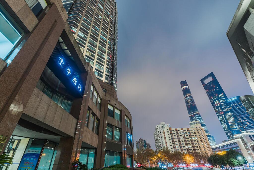 Шанхай: Ji Hotel Shanghai Lujiazui World Plaza