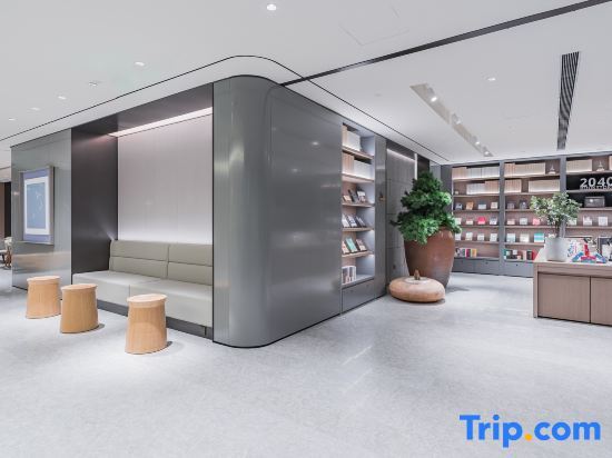 Шанхай: Ji Hotel Shanghai Lujiazui World Plaza