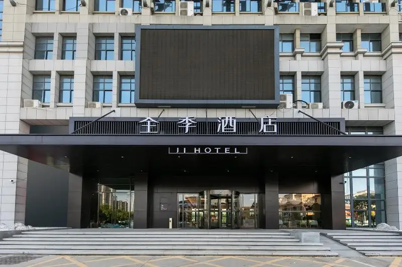 Ji Hotel (Huaian Zhou Enlai Memorial Store) — фото 1