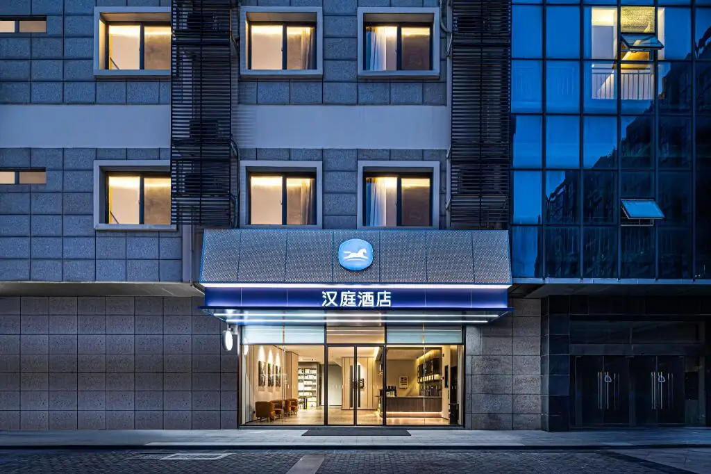Hanting Hotel Lianyungang East Railway Station — фото 1