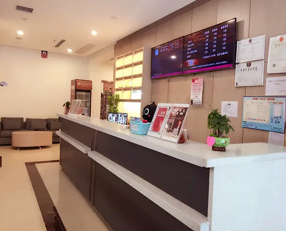 Ухань: Elan Inn Wuhan Shouyi Road Metro Station