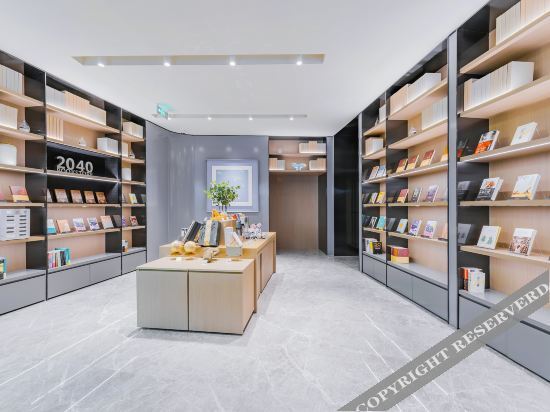 Шанхай: Ji Hotel Shanghai Tonghe Xincun Metro Station