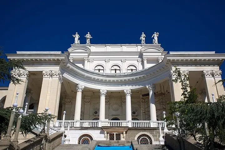 Гаспра: Rodina (Gaspra)