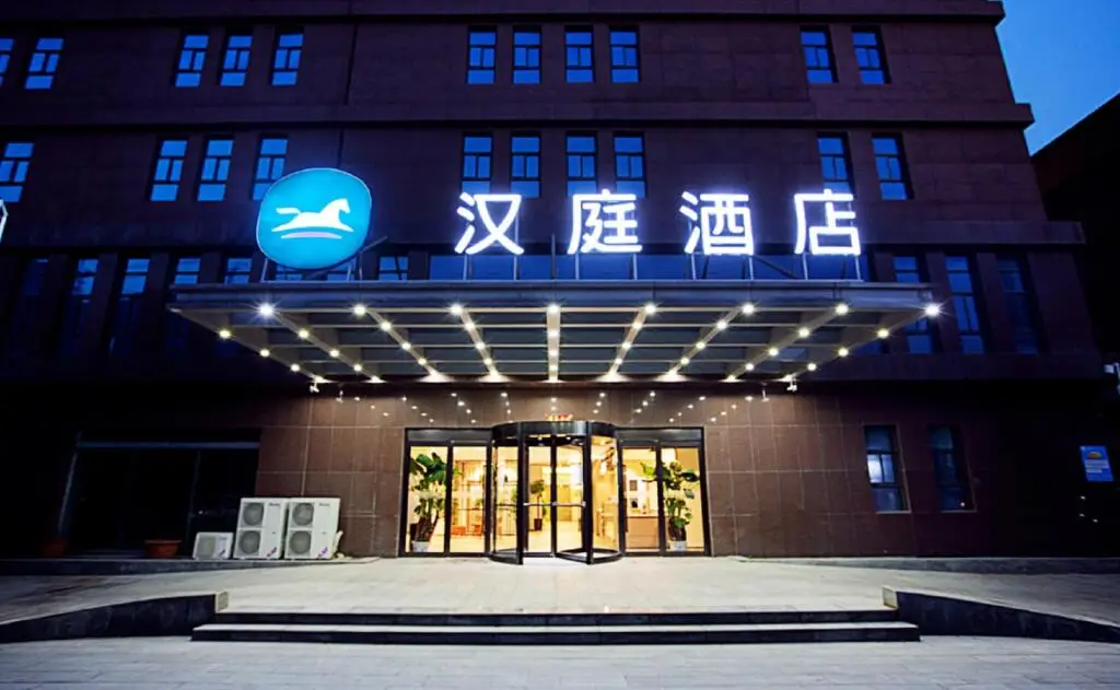 Чжэнчжоу: Hanting Hotel Zhengzhou Zhongyuan Aquatic Products Liugang