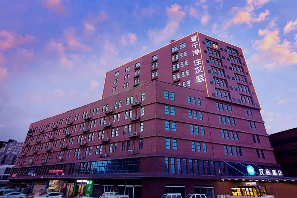 Чжэнчжоу: Hanting Hotel Zhengzhou Zhongyuan Aquatic Products Liugang