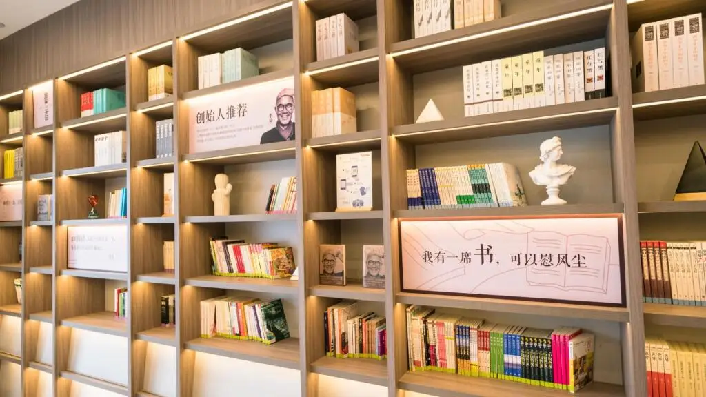 Наньчан: Hanting Hotel Nanchang Aixihu East Metro Station
