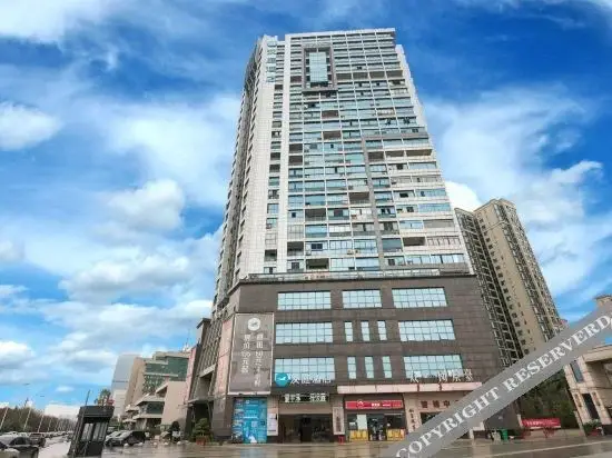 Наньчан: Hanting Hotel Nanchang Aixihu East Metro Station