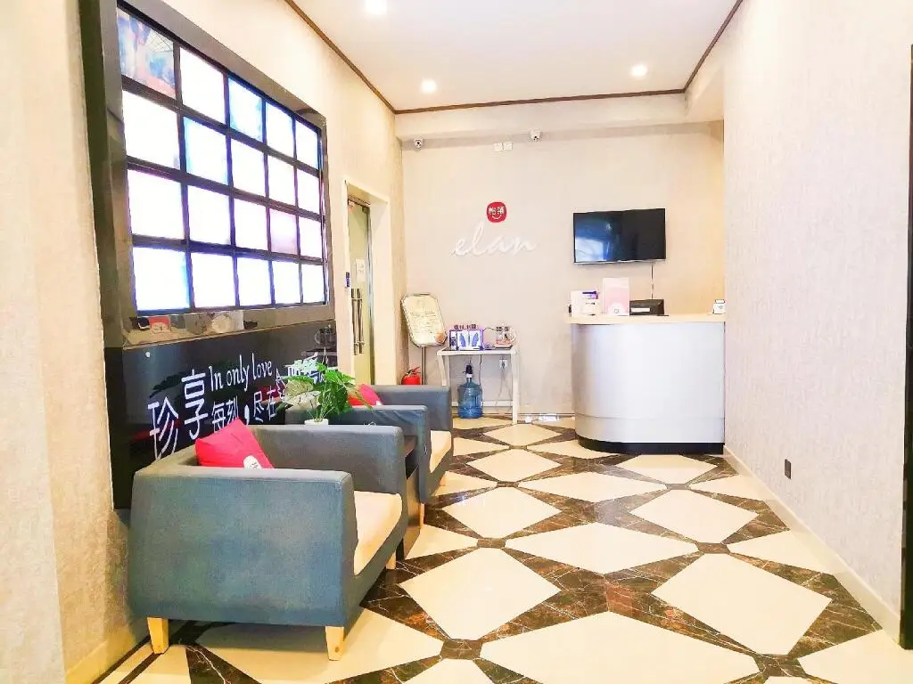 Пекин: Elan Inn Beijing Chaoyang Road Balizhuang