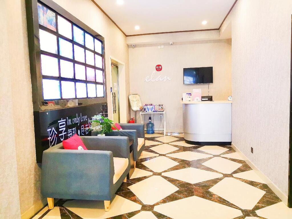 Пекин: Elan Inn Beijing Chaoyang Road Balizhuang