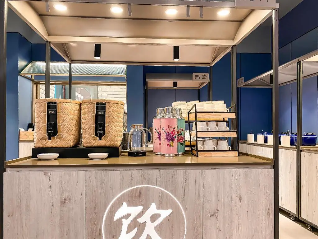Янчжоу: Hanting Hotel Yangzhou Dongguan Street Geyuan