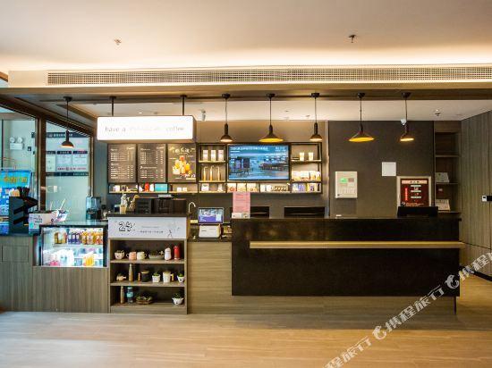 Шицзячжуан: Hanting Hotel Shijiazhuang Luancheng Hebei Communication University