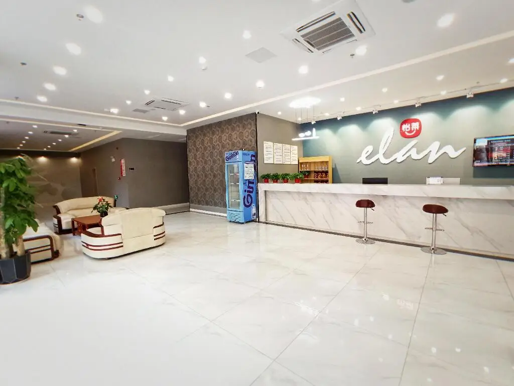 Сучжоу: Elan Inn Suzhou CBD Wanda Plaza Shuyuan Alley