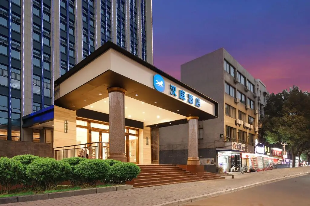 Нанкин: Hanting Hotel Nanjing Jingwu Road Hongyang Furniture Centre