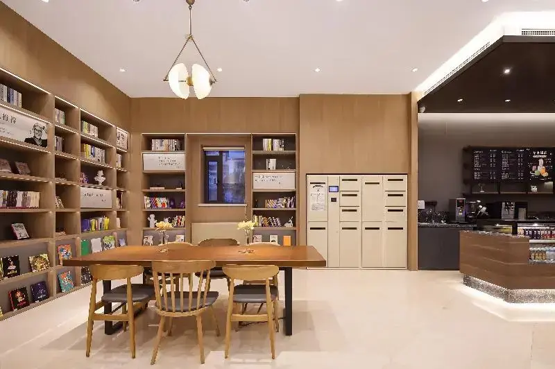 Нанкин: Hanting Hotel Nanjing Jingwu Road Hongyang Furniture Centre