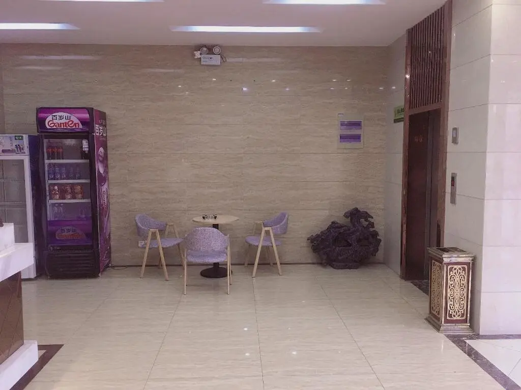 Хэфэй: Elan Inn Hefei University of Technology Feicui Lake Campus Metro Station