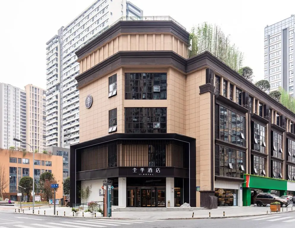 Чэнду: Ji Hotel Chengdu East Railway Station Dong Square