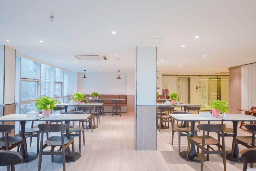 Сиань: Hanting Hotel Xi'an Park South Road