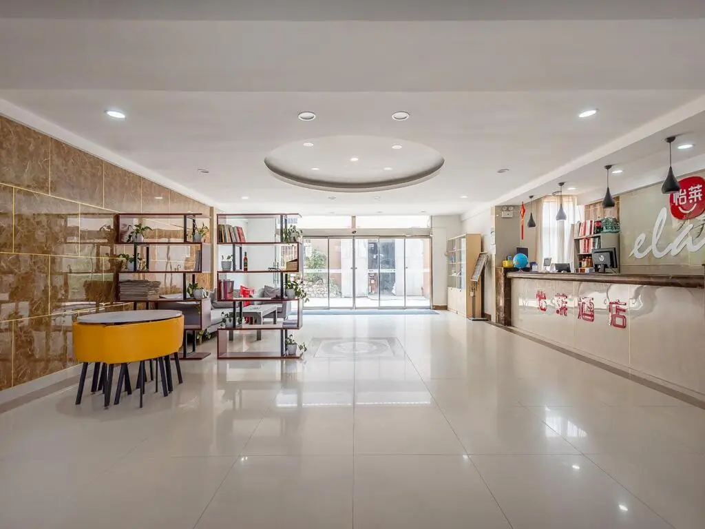 Циндао: Elan Inn Qingdao Liuting Airport Chongqing Middle Road