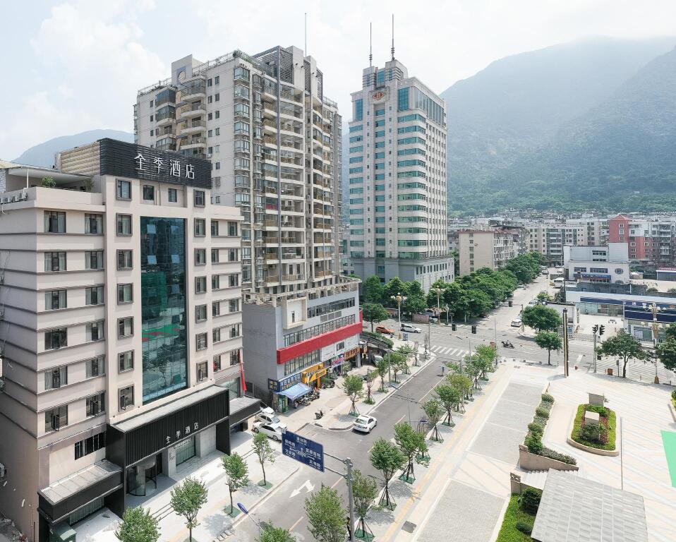 Нинджи: Ji Hotel Ningde RT-Mart International Plaza