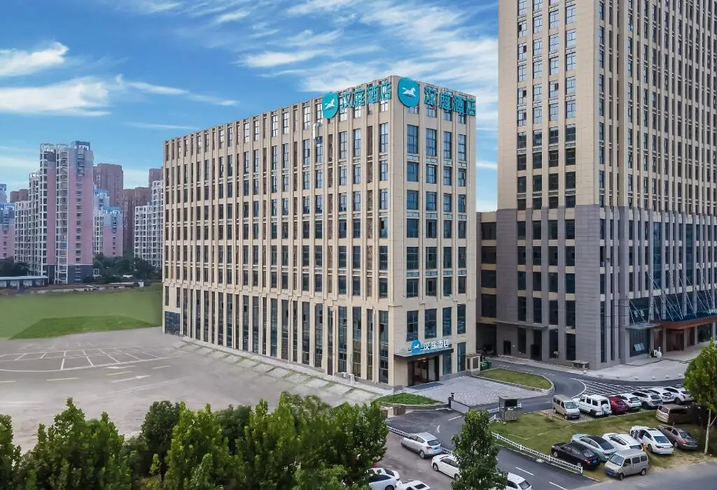 Хэфэй: Hanting Hotel Hefei Binhu Convention and Exhibition Center