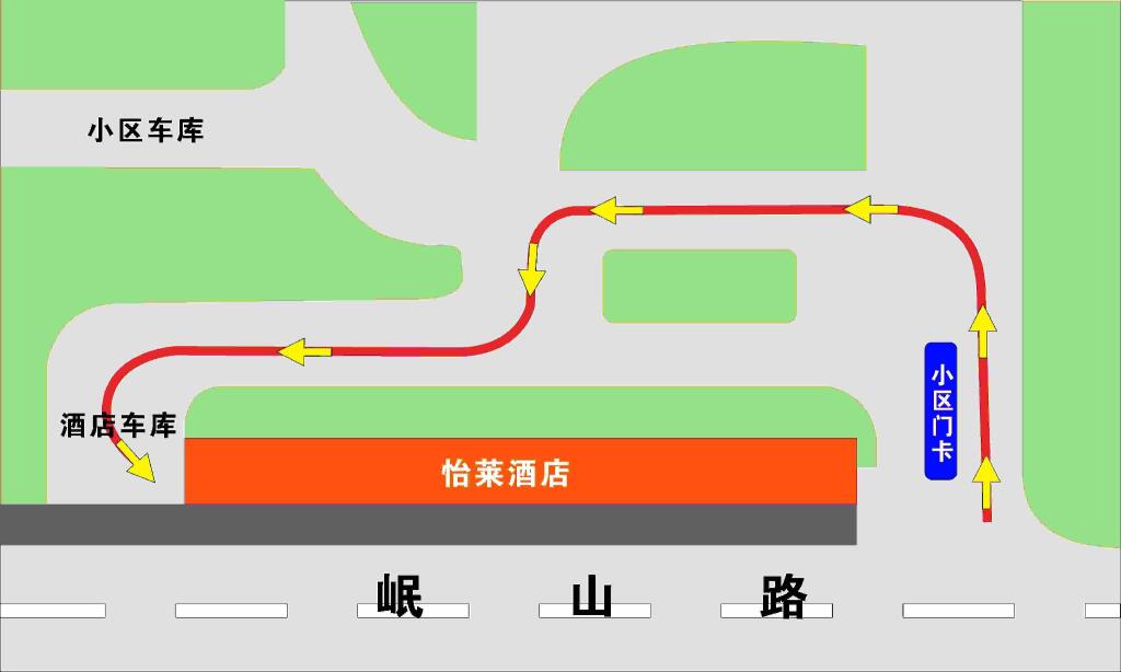 Нинбо: Elan Inn Ningbo Beilun Intime City