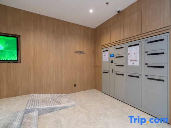 Шанхай: Hanting Premium Hotel Shanghai Qibao Jiuting