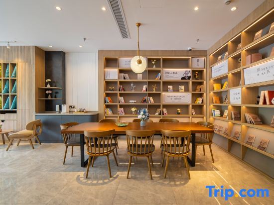 Шанхай: Hanting Premium Hotel Shanghai Qibao Jiuting