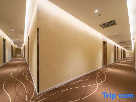 Шанхай: Hanting Premium Hotel Shanghai Qibao Jiuting