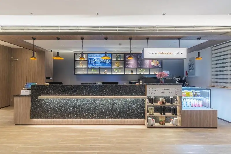Цзинань: Hanting Hotel Jinan Jingqi Road Harmony Plaza