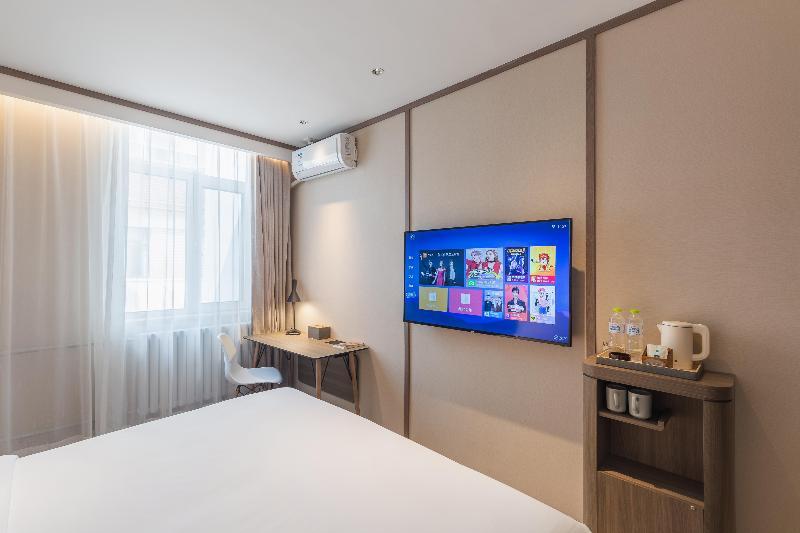Цзинань: Hanting Hotel Jinan Jingqi Road Harmony Plaza