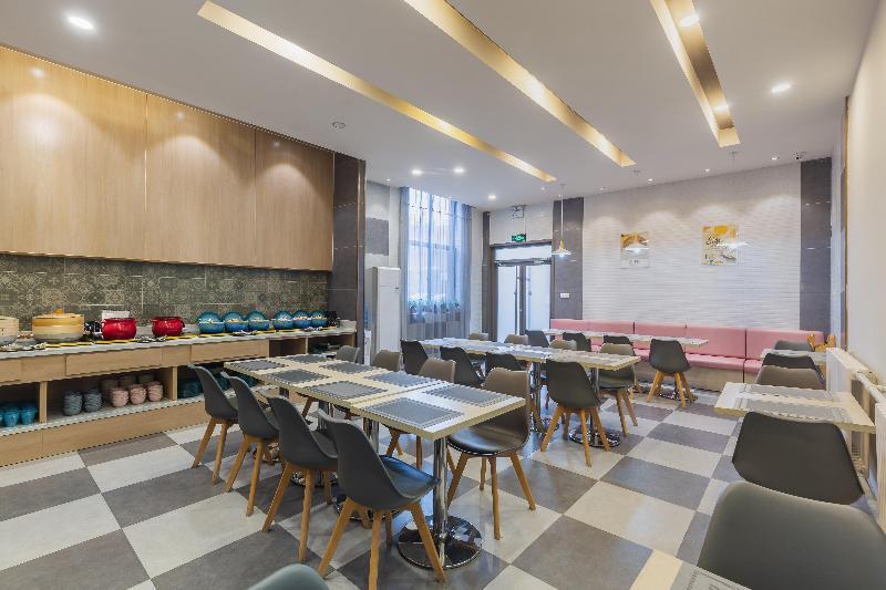 Цзинань: Hanting Hotel Jinan Jingqi Road Harmony Plaza