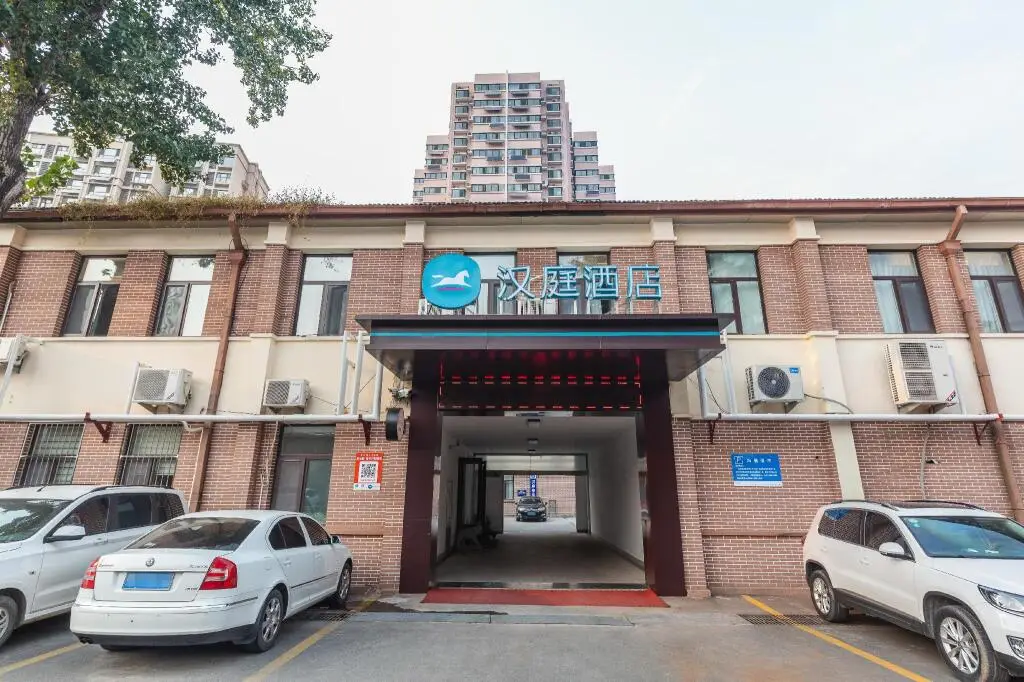 Hanting Hotel Jinan Jingqi Road Harmony Plaza — фото 1