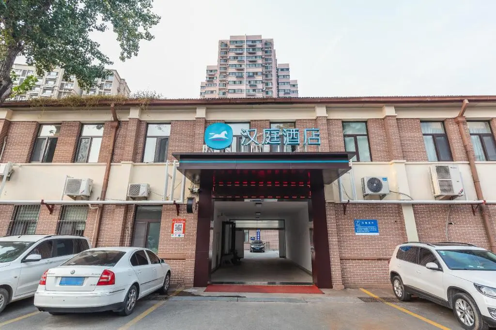 Цзинань: Hanting Hotel Jinan Jingqi Road Harmony Plaza