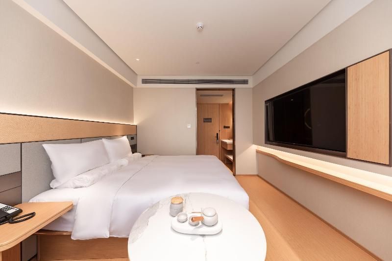 Шанхай: Ji Hotel Shanghai Dongming Road Metro Station