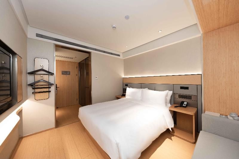 Шанхай: Ji Hotel Shanghai Dongming Road Metro Station